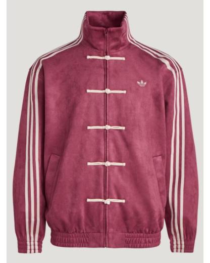 Chinese New Year 2026 Tang Jackets