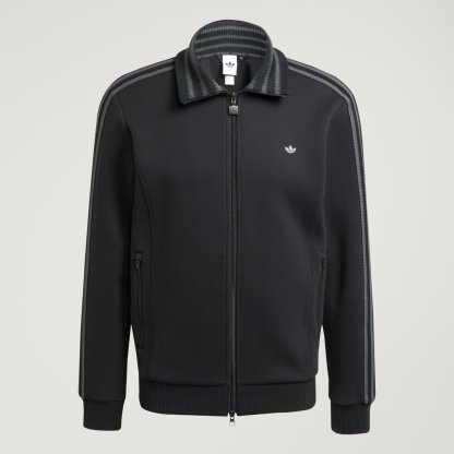 Premium Track Top