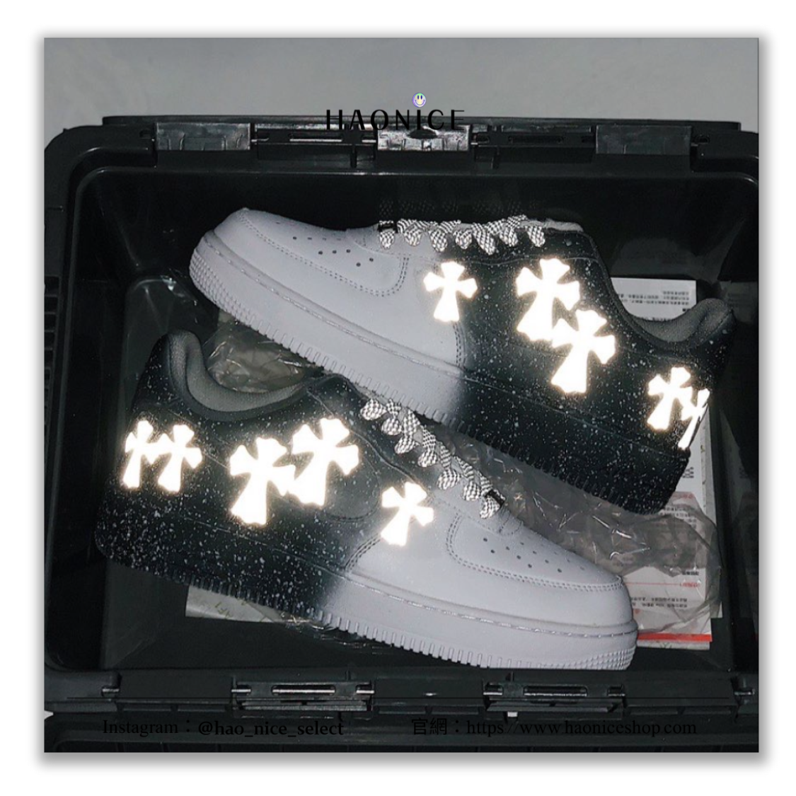Nike Air Force 1 x Chrome Hearts