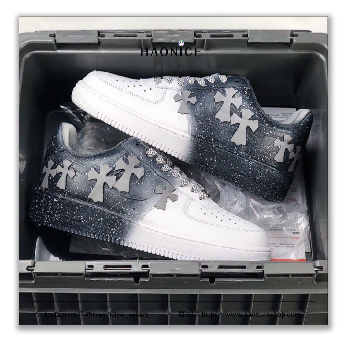 Nike Air Force 1 x Chrome Hearts