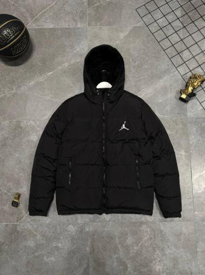Reversible Jacket