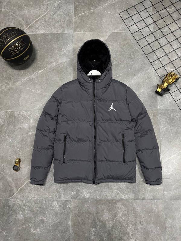 Reversible Jacket