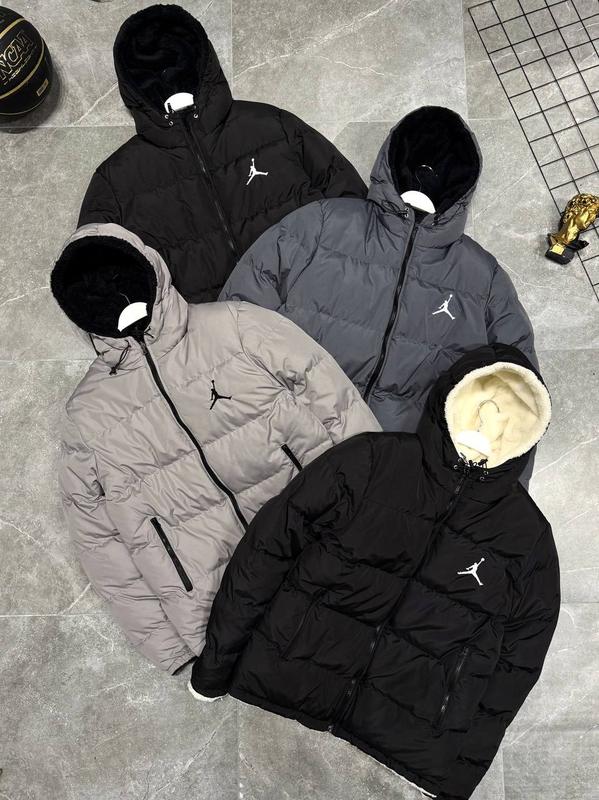 Reversible Jacket