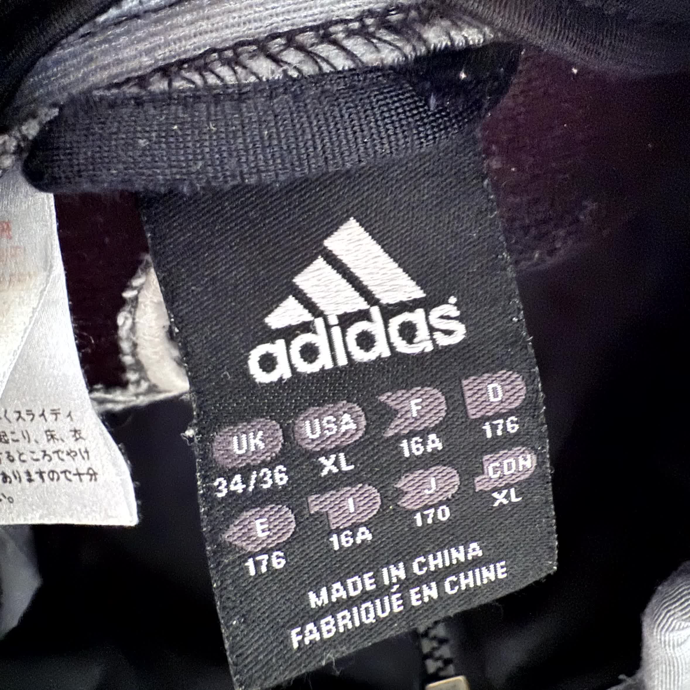 Adidas x Real Madrid Vintage Tracksuit 2008/09 |