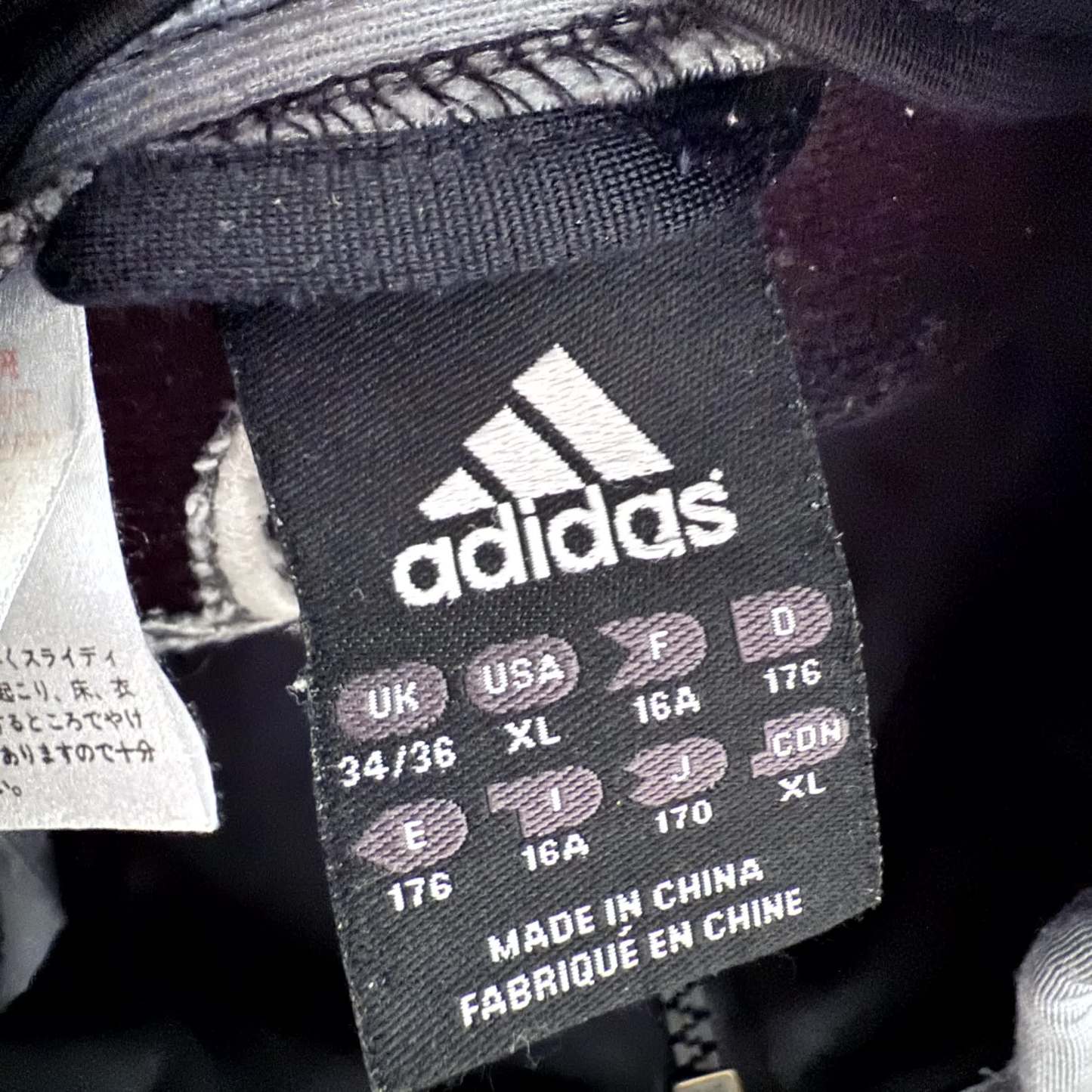 Adidas x Real Madrid Vintage Tracksuit 2008/09 |