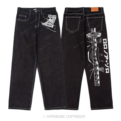 One Piece washed jeans-Limited Sale