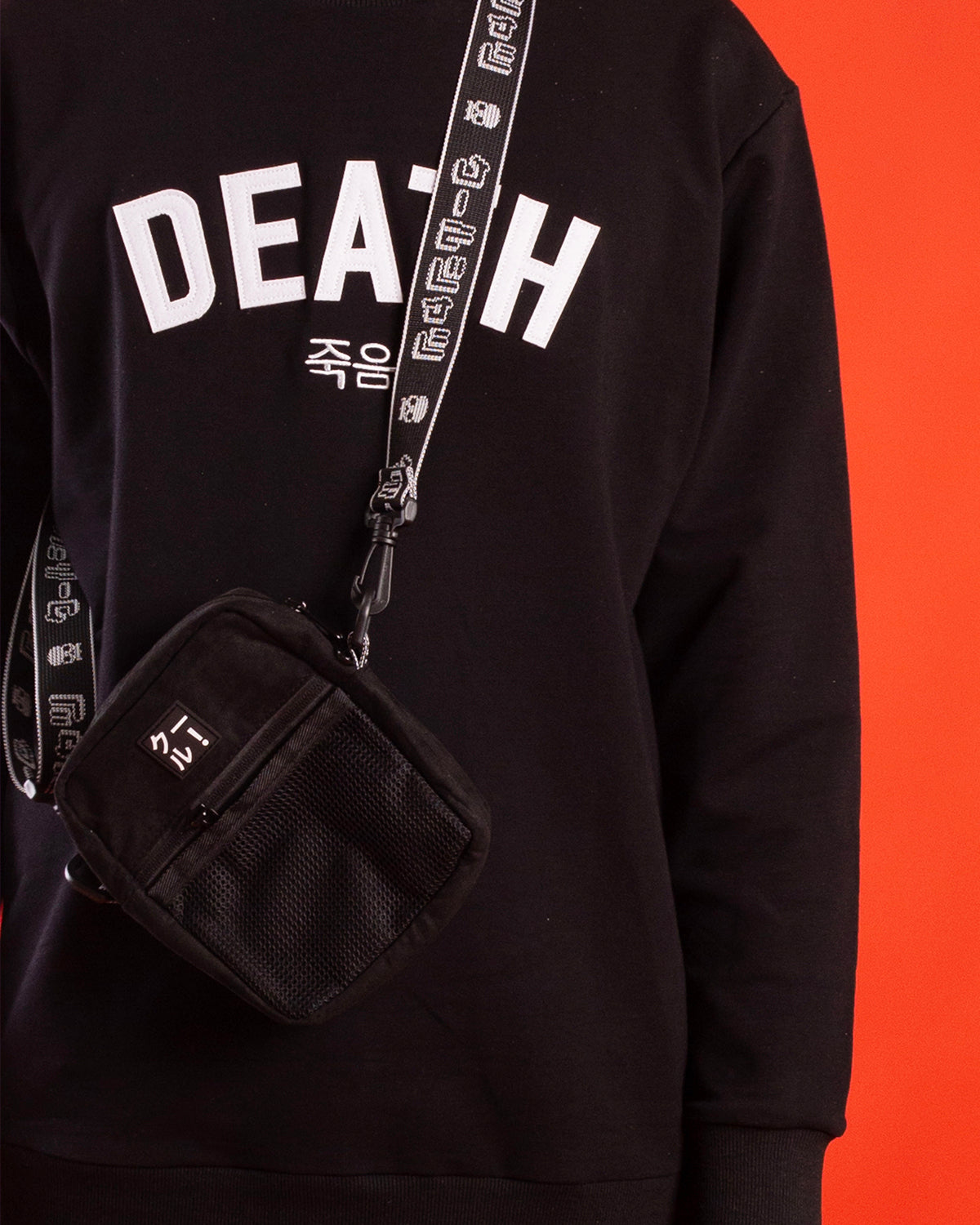 The Cool Shoulder Bag