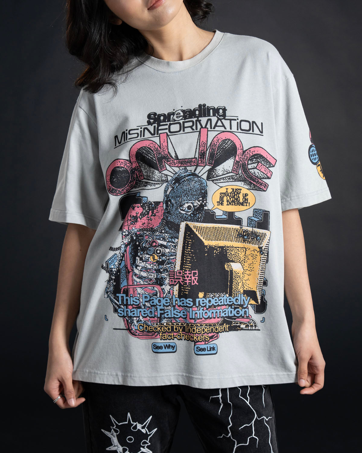 The Misinformation Tee