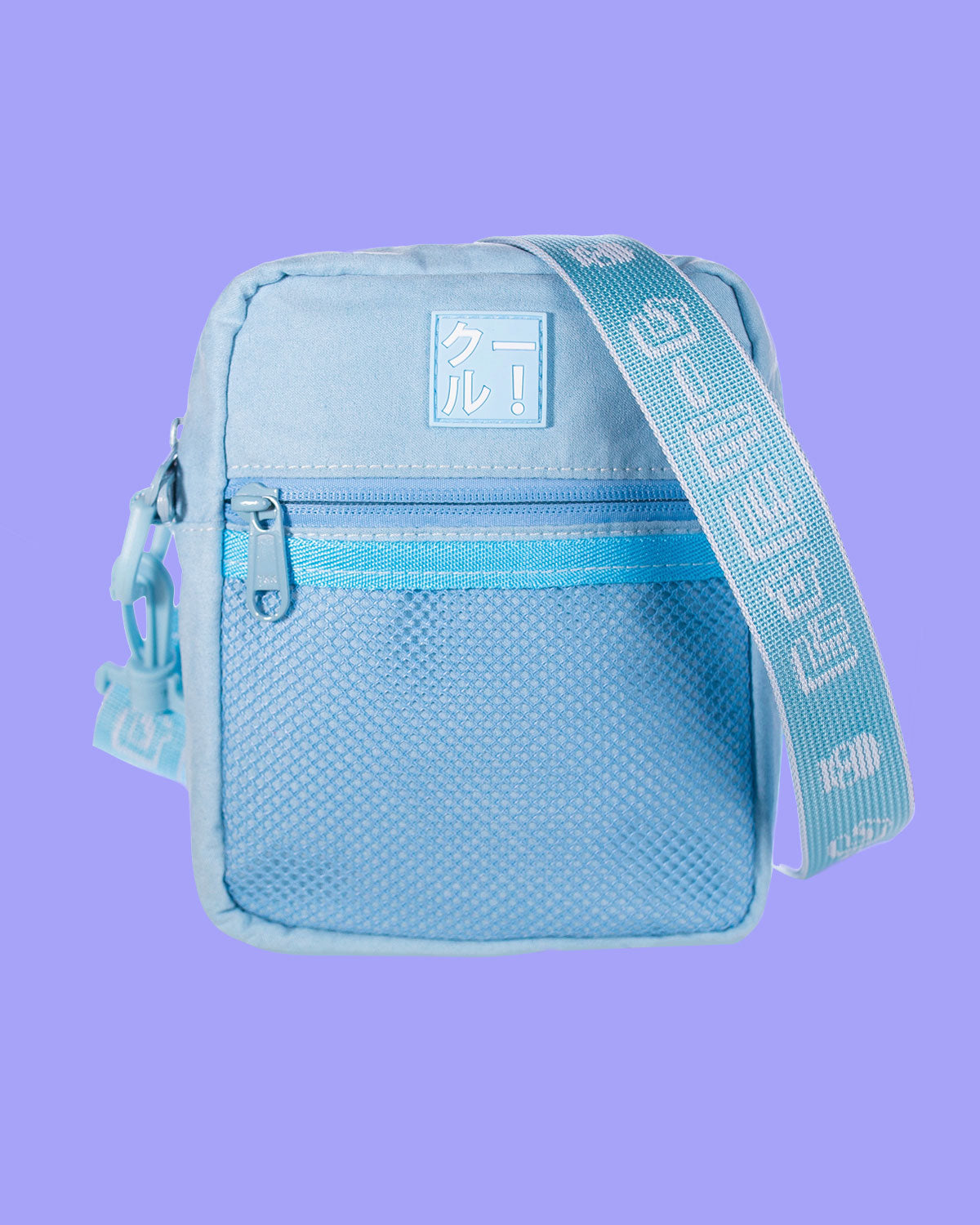 The Cool Shoulder Bag
