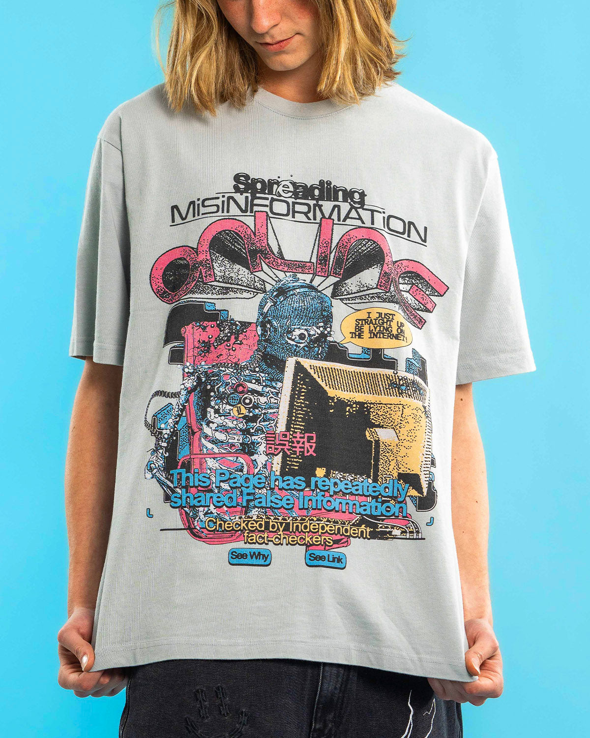 The Misinformation Tee