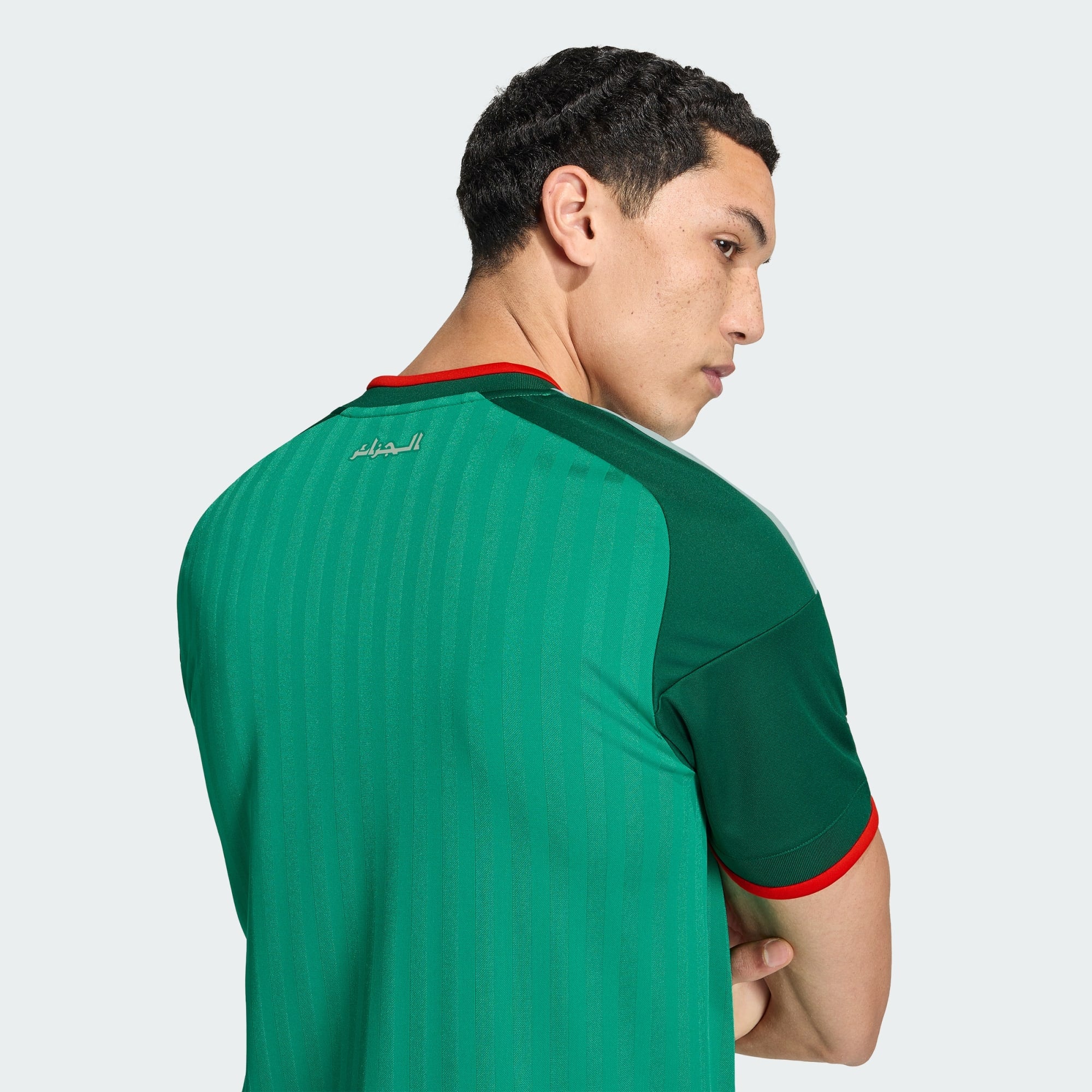 Final 56% sale :Algeria World Cup 2026 Away Soccer Jersey