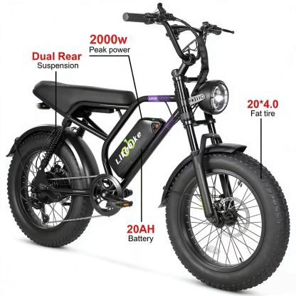 Likebike U12 Off-Road Ebike，2000W Fat Tire, UL 2849