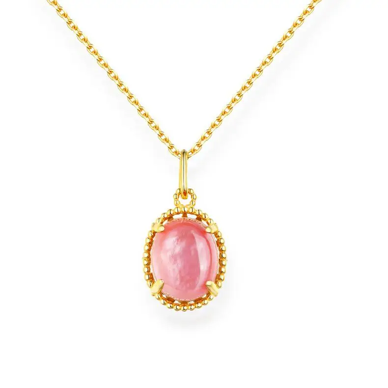JewelyKing Silver 18K Gold Plated Shell Jewellery Pendant Necklace JKNS0182