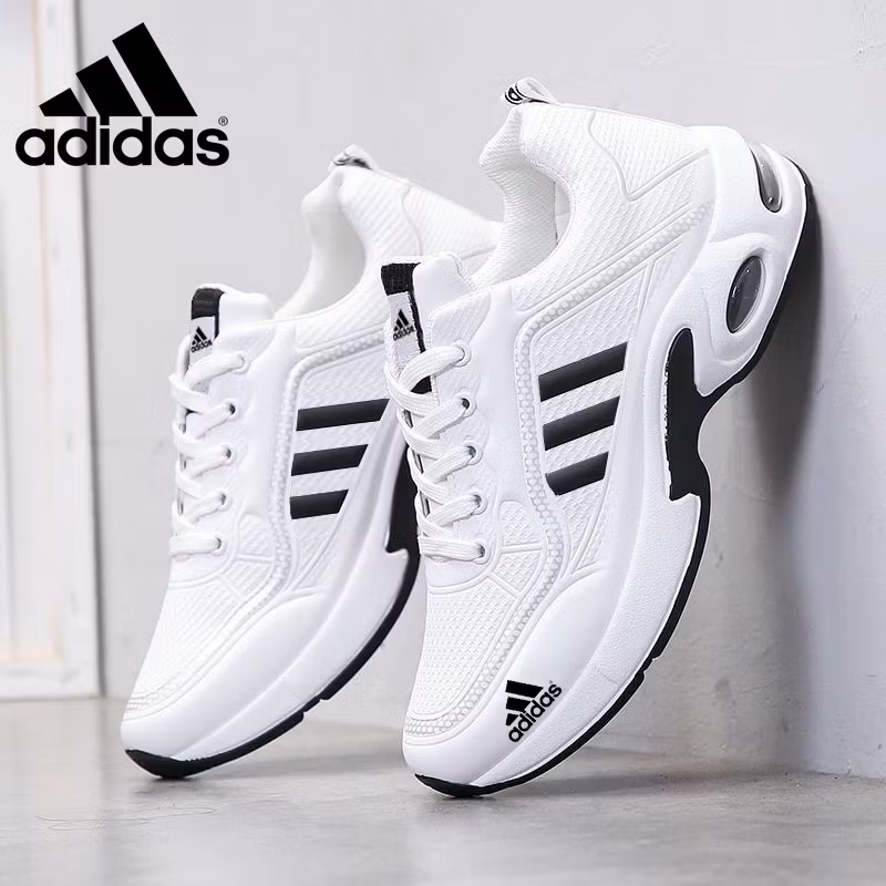 Adidas 2026 utcai sportcipő