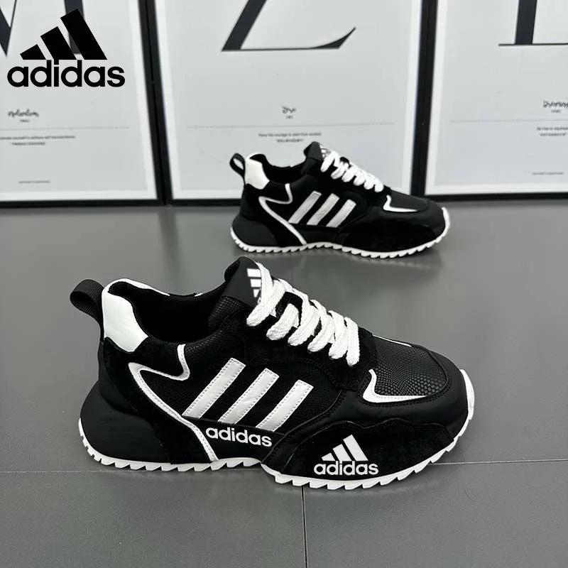 Adidas 2026 új alkalmi cipők
