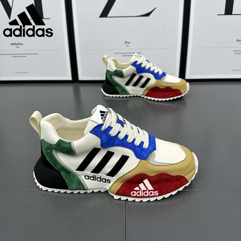 Adidas 2026 új alkalmi cipők