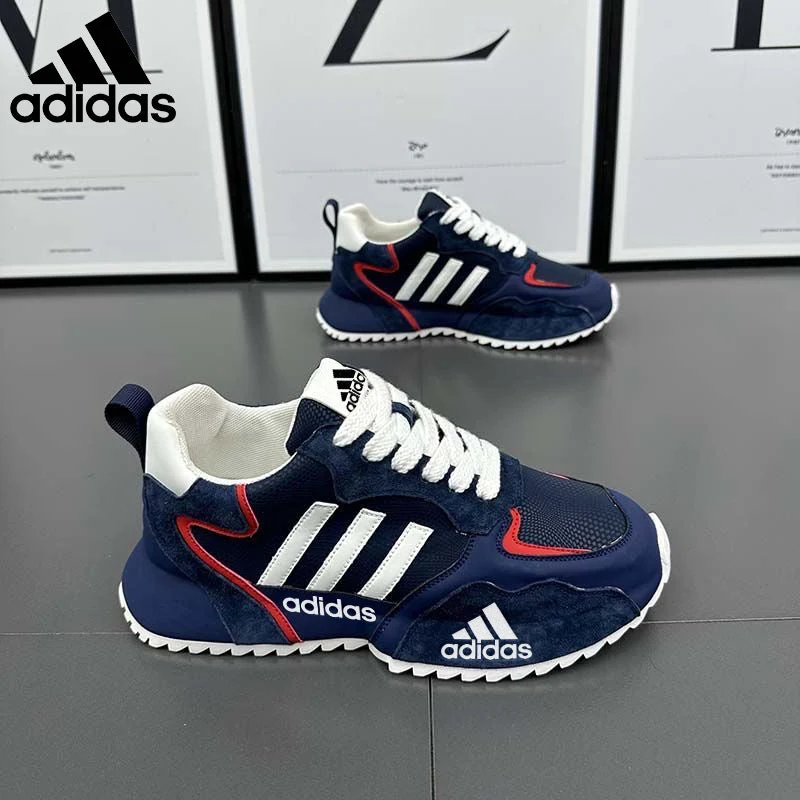 Adidas 2026 új alkalmi cipők