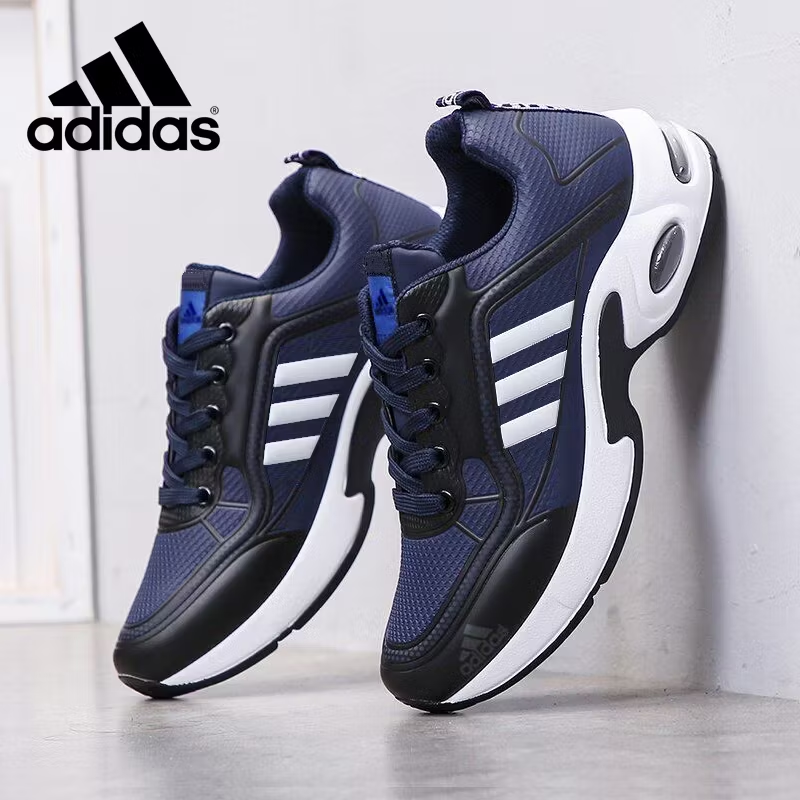Adidas 2026 utcai sportcipő