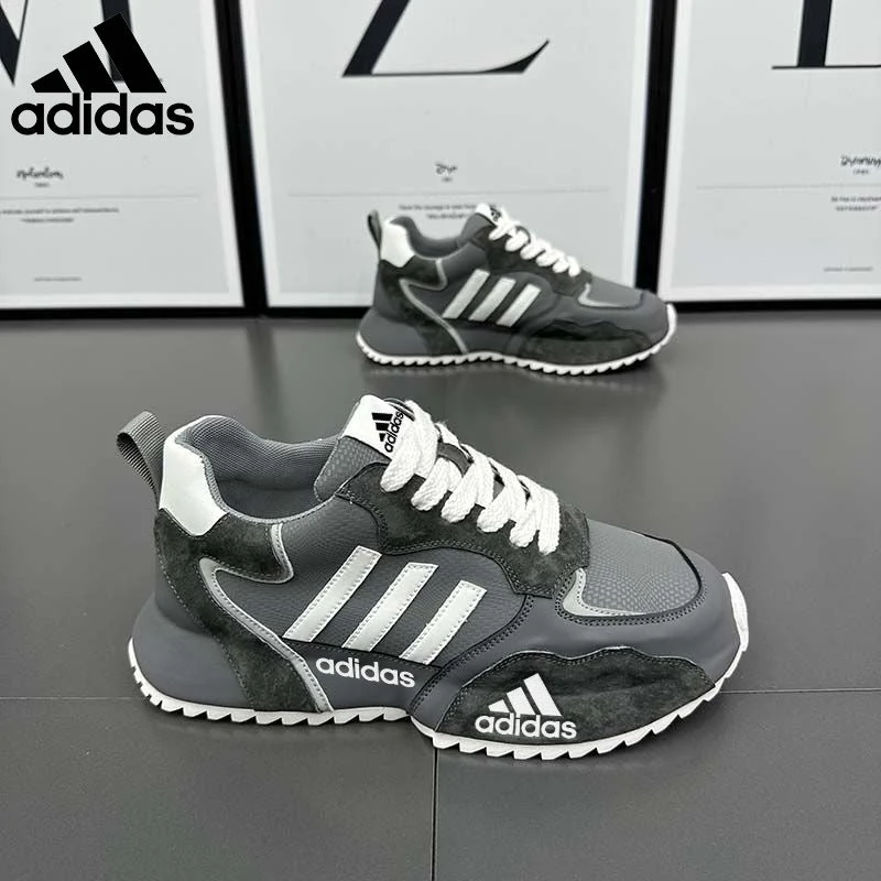 Adidas 2026 új alkalmi cipők