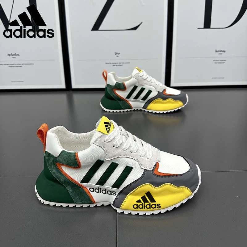 Adidas 2026 új alkalmi cipők