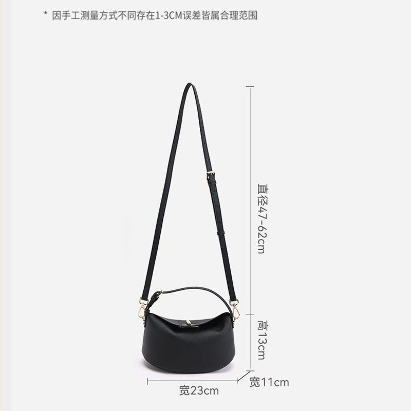 Genuine Leather Shoulder Bag for Women – Lightweight Crossbody & Top Handle Handbag for Daily Commute & Everyday Use – Elegant Design | 23cm