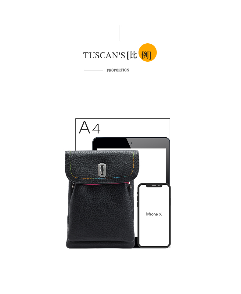 Genuine leather phone pouch