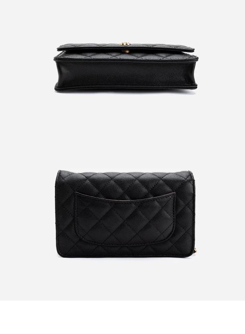 【Phone Bag】Elegant Phone Bag for Women | Chic, Compact Purse with Chain Strap | Perfect for Everyday Use & Special Occasions