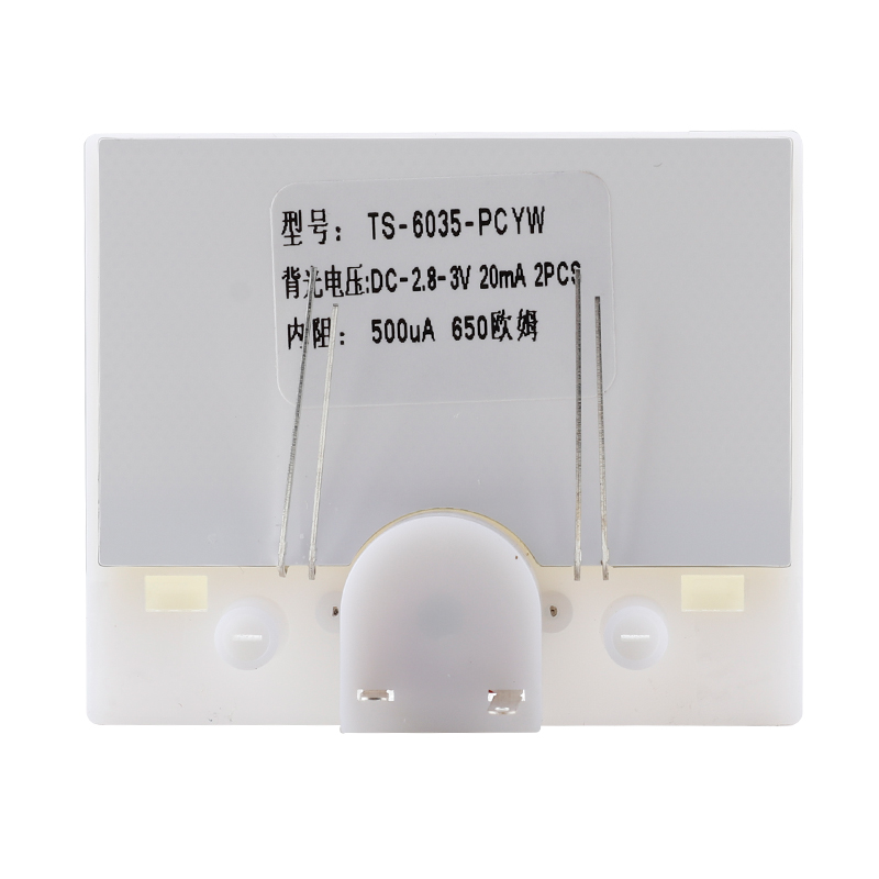 Analog VU Meter Audio Level Indicator with Backlight for Amplifier Stereo Sound Displa