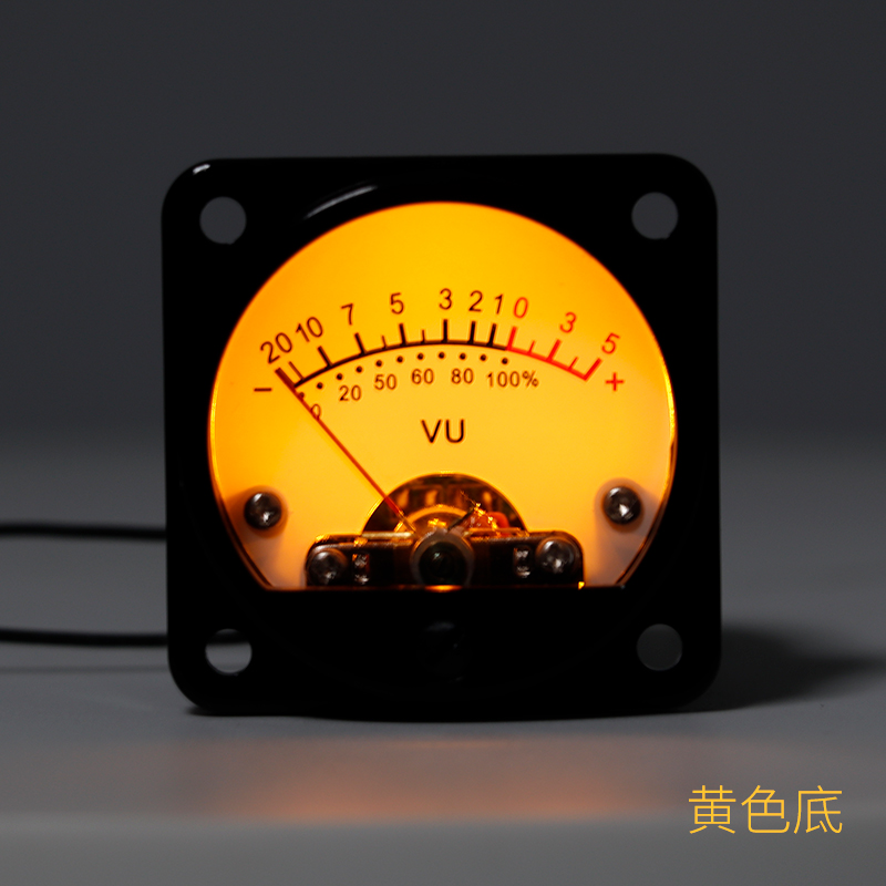 45mm Analog VU Meter DB Audio Level Indicator With white lable
