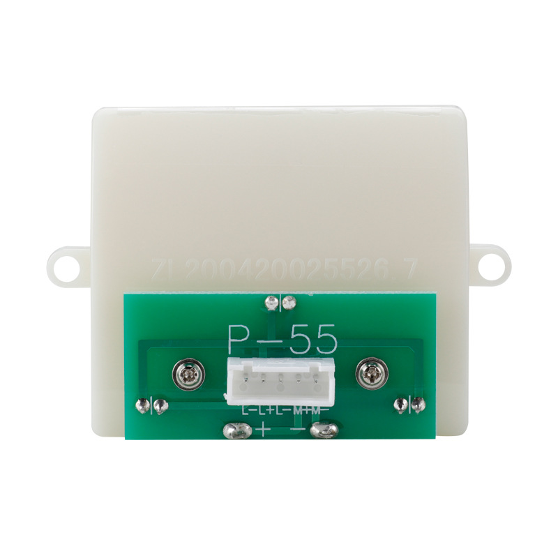Customizable P-55SI Analog VU Meter Audio Power Level Meter dB Panel for Amplifier Mixer Studio Equipment