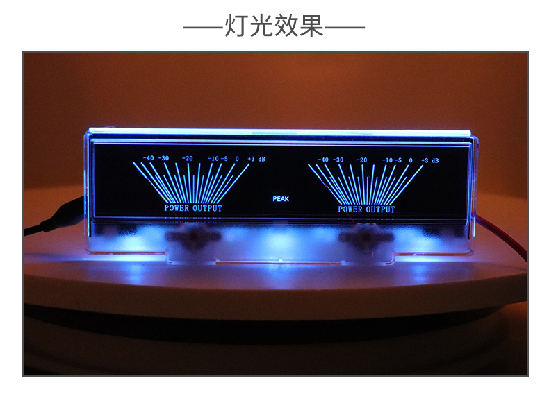 P78WTC High Precision Pointer VU Level Meter Audio Volume Meter For Power Amplifier Cross Border Export