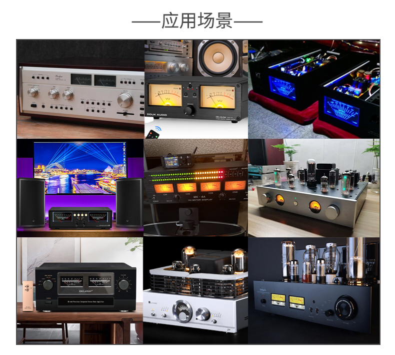 P78WTC High Precision Pointer VU Level Meter Audio Volume Meter For Power Amplifier Cross Border Export