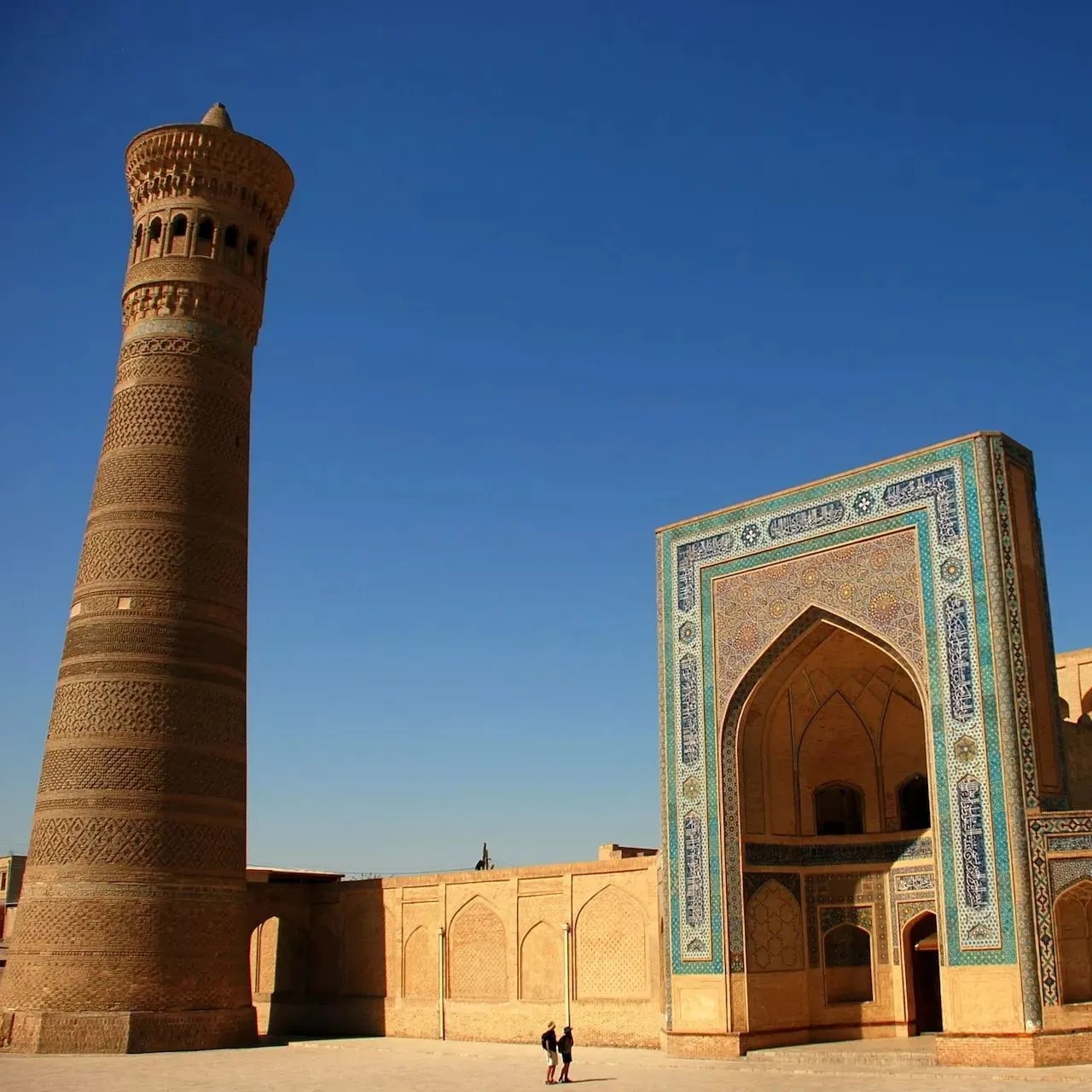 Uzbekistan eSIM