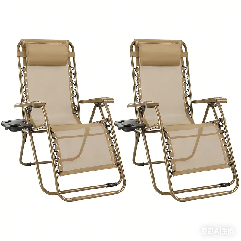 Set of 2 Zero Gravity Folding Lounge Chairs with Cup Holders & Adjustable Pillows