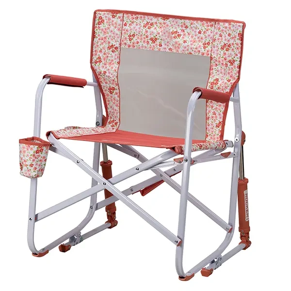 Outdoor Rocking Chair