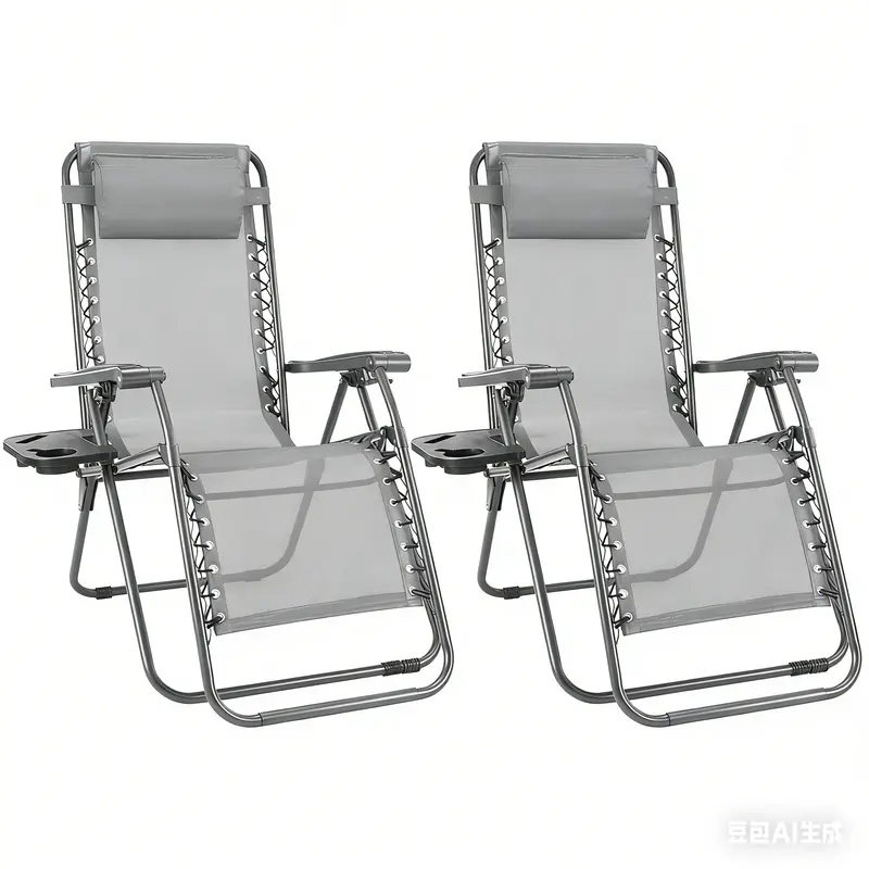 Set of 2 Zero Gravity Folding Lounge Chairs with Cup Holders & Adjustable Pillows