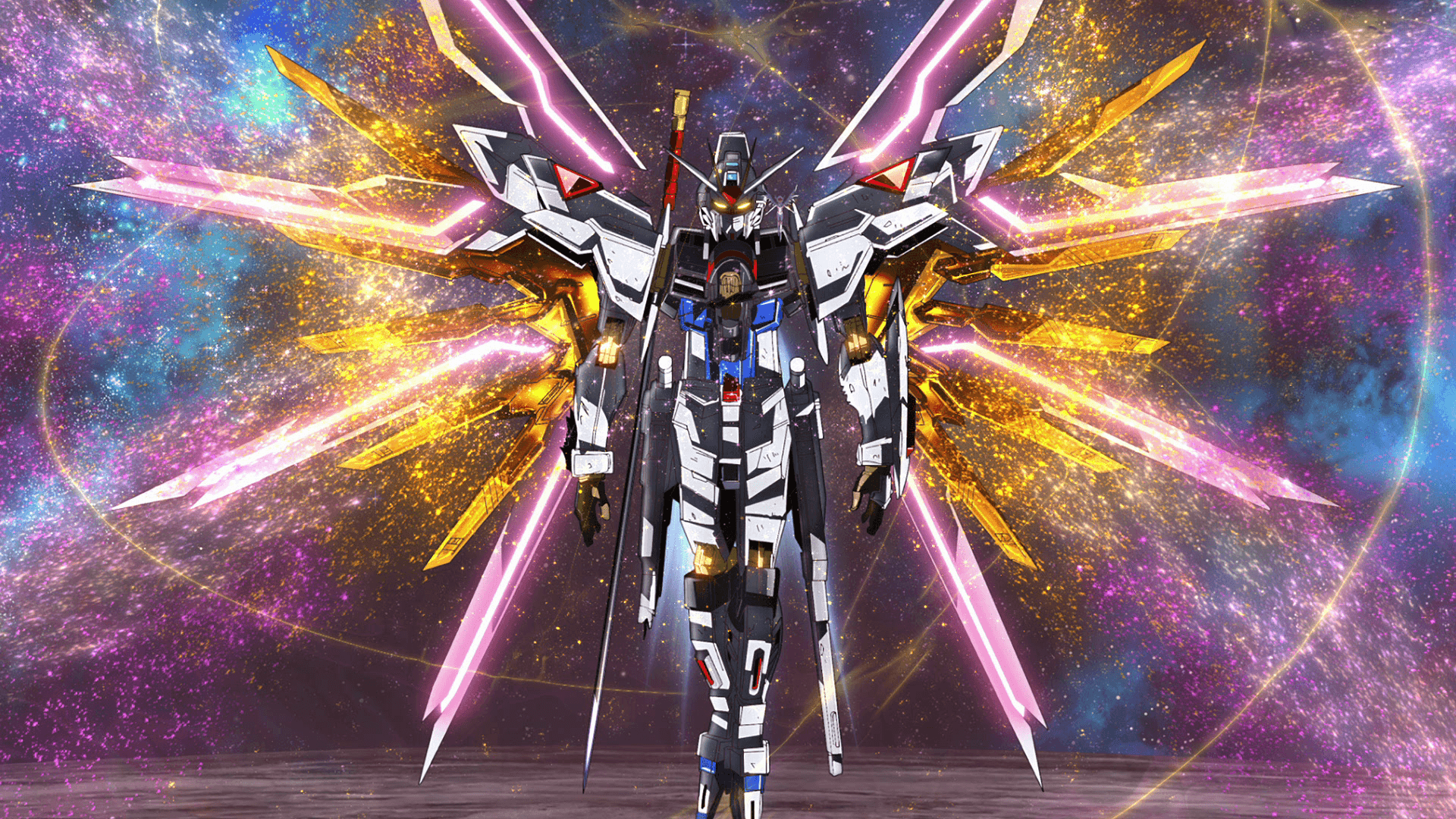 Gundam