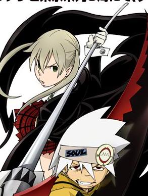 Soul Eater