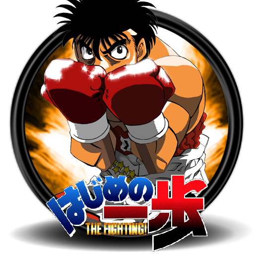 Hajime no Ippo