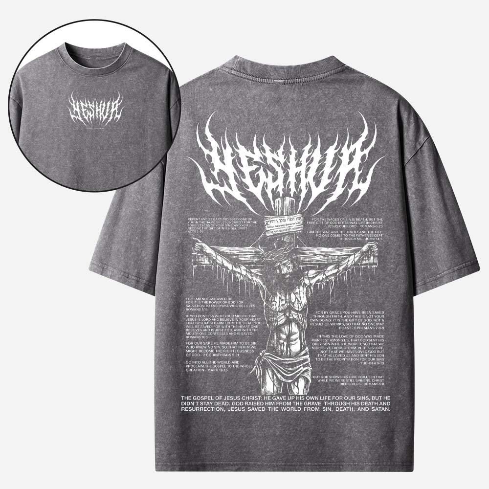 The Gospel of Jesus Christian Washed T-Shirt