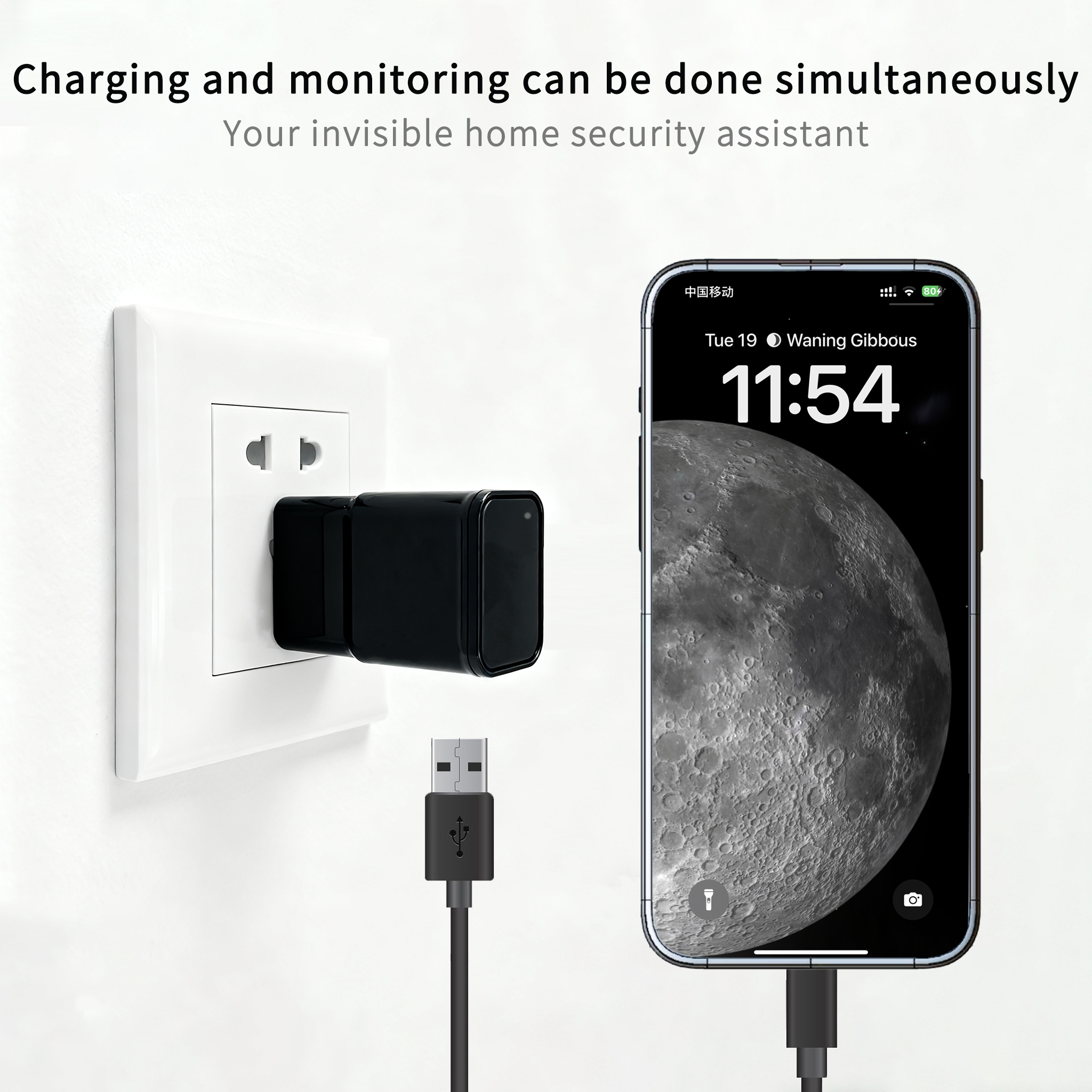 Motion Detection with Real-Time Alerts and Recording