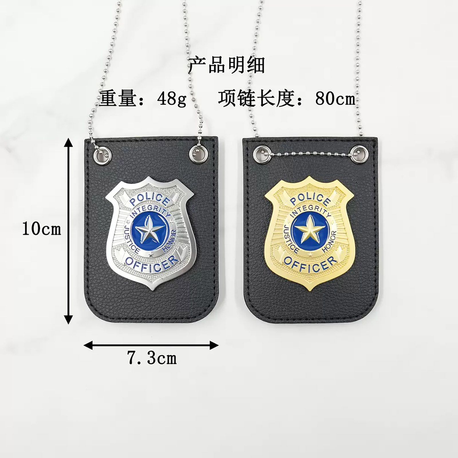 Police Badge Style ID Holder – Classic Metal Badge with Leather Wallet for Cosplay, Collection & Display