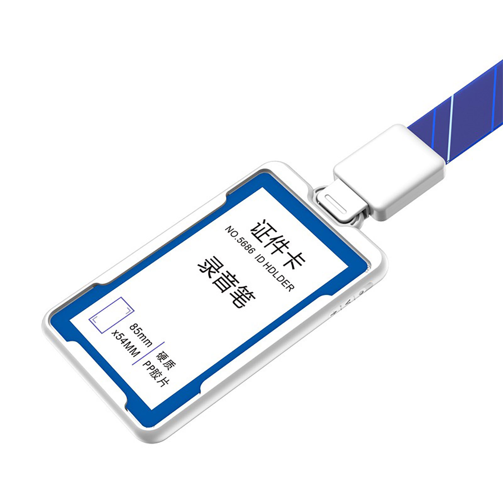 Smart ID Card Voice Recorder – Ultra Thin Portable Audio Recorder with One-Touch Recording & Timestamp Function