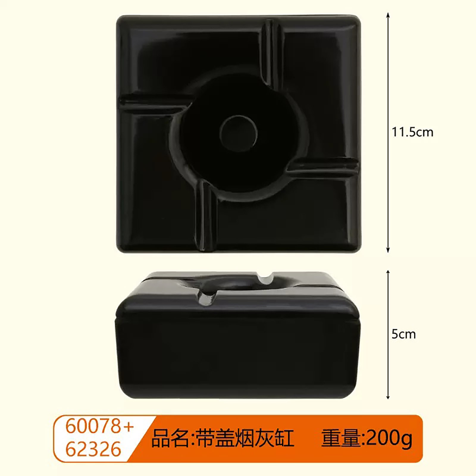Smart Ashtray Camera Device – HD 1080P Wireless Video Recorder with WiFi, Motion Detection & Loop Recording