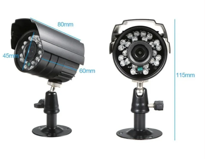 Sistem de supraveghere FULL HD KIT DVR, cu 4 camere