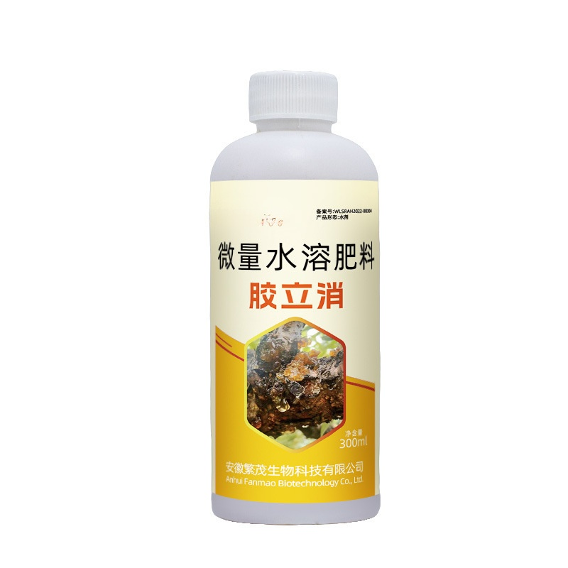 【Egy üveg megmentés】Profi Gyümölcsfa Ápoló Gél - Mézgásodás és Elhalt Kéreg Ellen (300ml)