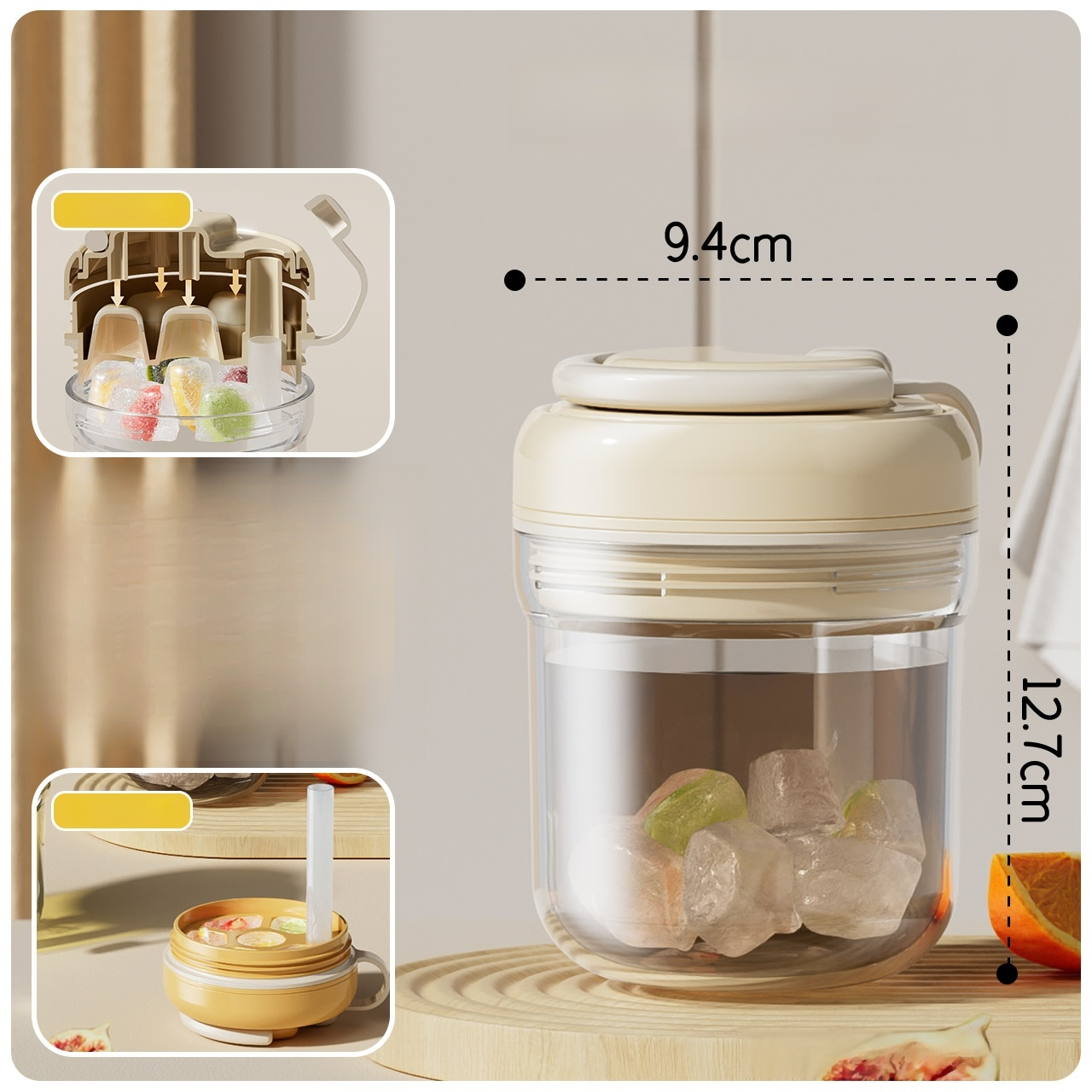 Travel Fridge Cup