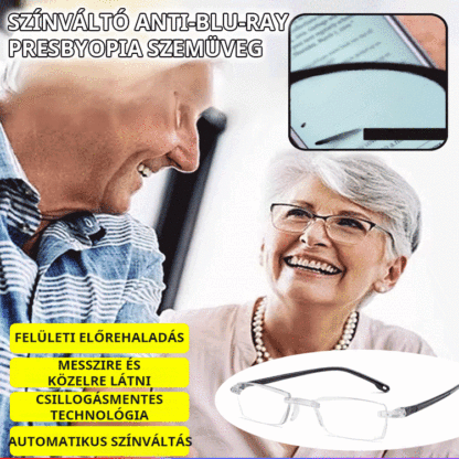 Német Intelligens Fókuszáló Szemüveg (Csak 9g!) + Vásároljon 1-et, kapjon 1-et ingyen + Készletkisöprés! 👓