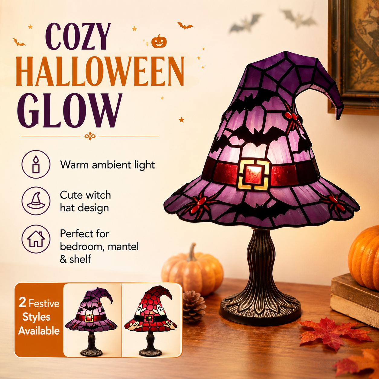 Halloween Witch Hat Table Lamp