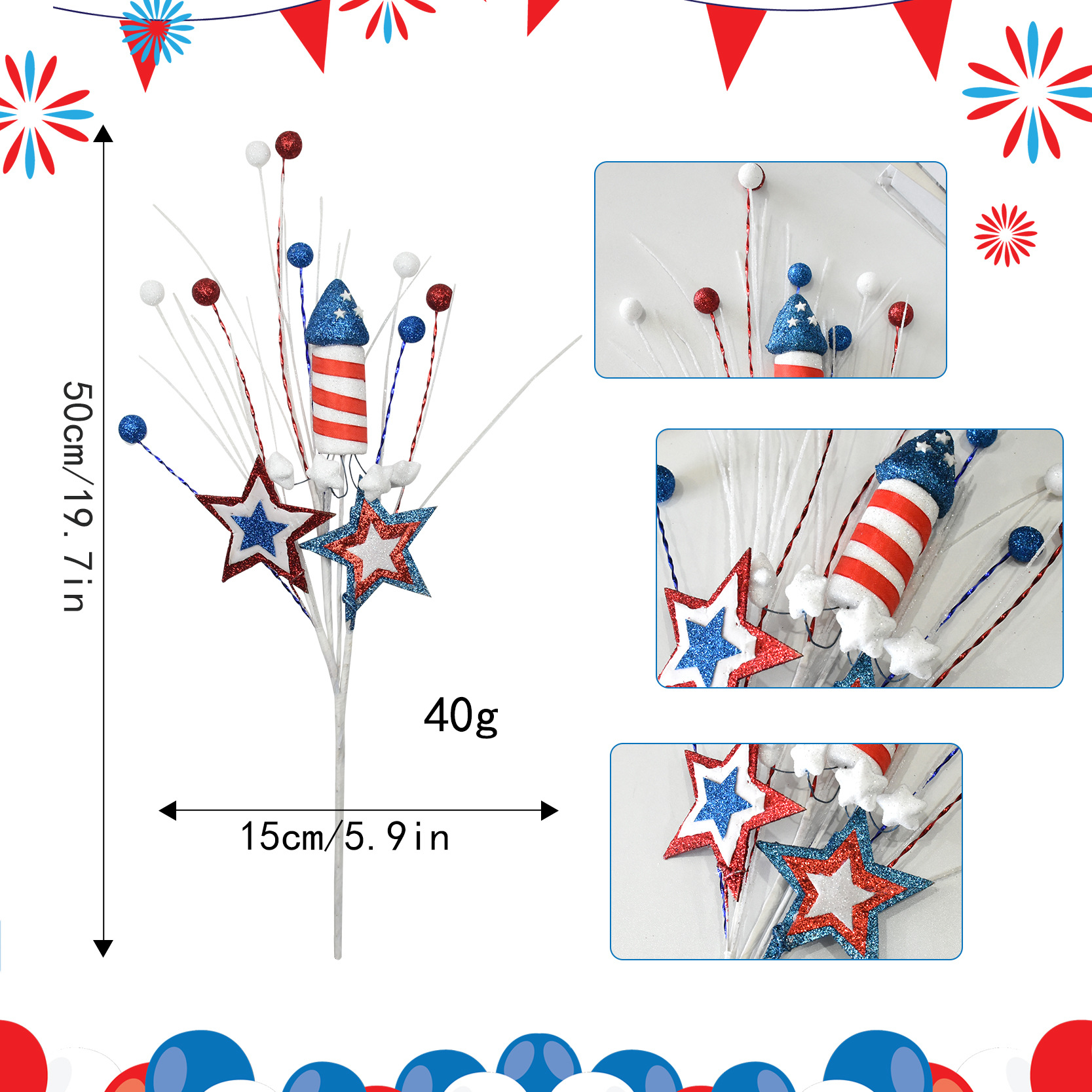 Patriotic Firework Vase Picks Decor Set